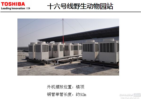 半岛官方网站:隧道通风图纸CAD(图1)