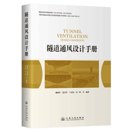 东风奕派M8交付即搭载华为乾崑ADS5Pro!限时权益价1658万起!(图1)