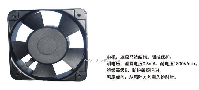年报]ST中路(600818)：对上海证券交易所《关于中路股份有限公司2025年年度报告的信息披露监管问询函》的回复公告(图1)