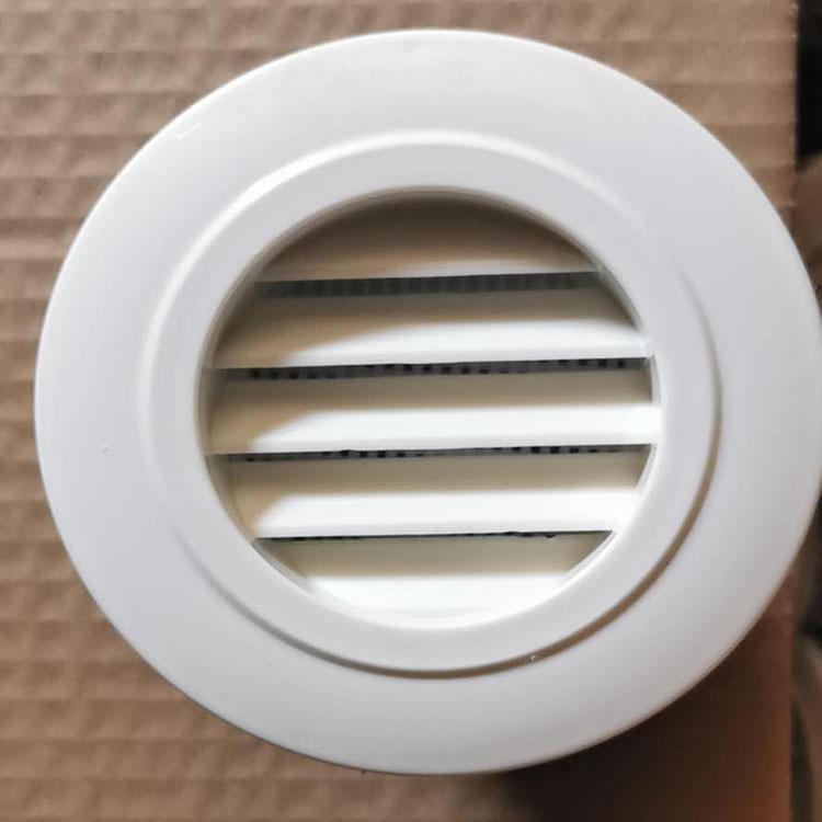 半岛官方网站：散流器的作用及其基本信息-家用电器-土巴兔装修网(图1)