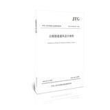 半岛平台:江门市工业和信息化局(图1)