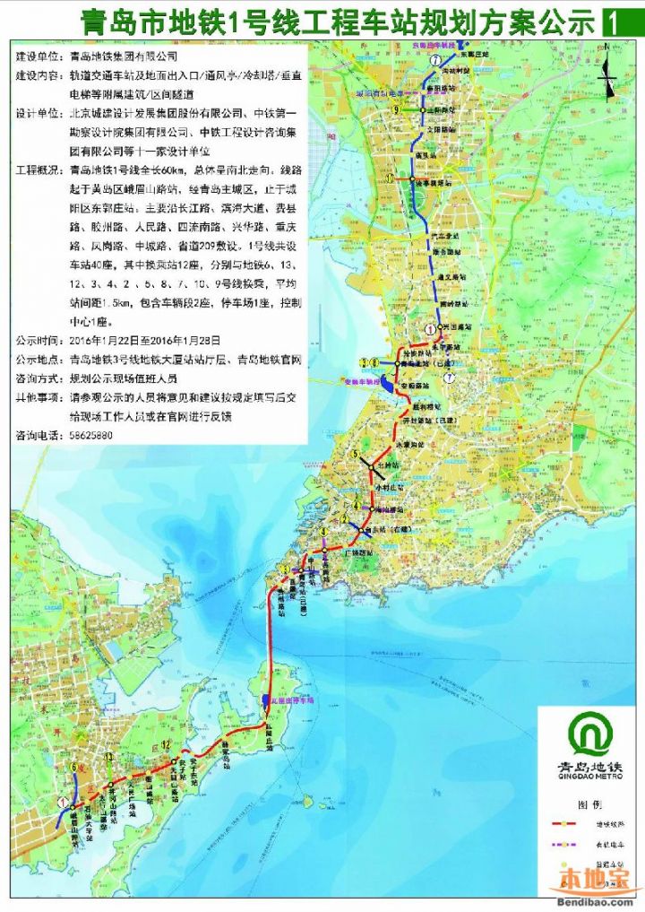 2026年6月窑炉厂家推荐辊道窑隧道窑炉旋转窑红砖工业厂家优选指南!(图1)